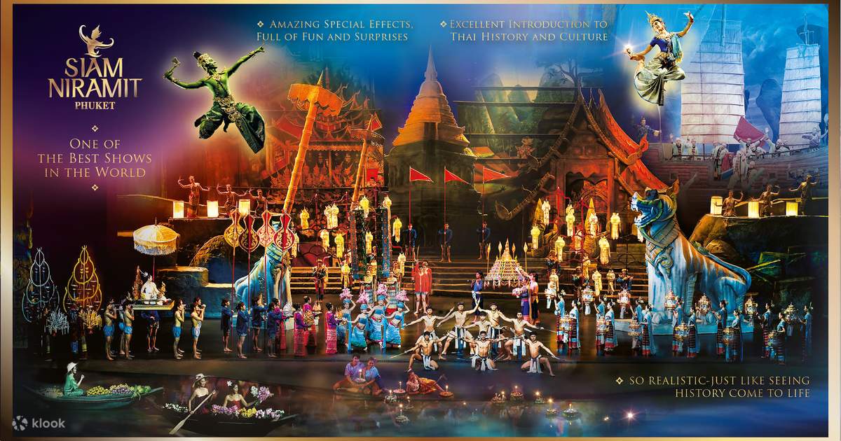 สยามนิรมิตที่ภูเก็ต ประเทศไทย - Klook